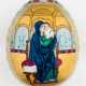 A LARGE RUSSIAN PORCELAIN EASTER EGG SHOWING THE ENTHRONED MOTHER OF GOD AFTER VASNETSOV - фото 1