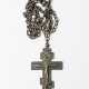 A RUSSIAN SILVER PRIEST CROSS WITH CHAIN - photo 1