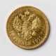 A RUSSIAN 10 ROUBLESGOLD COIN - Foto 1
