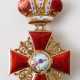 A VERY RARE RUSSIAN ORDER OF ST. ANNA WITH CROWN - фото 1