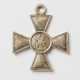 A RUSSIAN ST. GEORGE CROSS 4TH DEGREE - photo 1