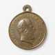 A RUSSIAN AWARD MEDAL COMMEMORATING THE CORONATION OF TZAR ALEXANDER III - Foto 1