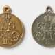 TWO RUSSIAN MEDALS - Foto 1