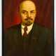A VERY FINE PAINTED SOVIET LACQUER PORTRAIT OF LENIN - фото 1