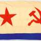 A MONUMENTAL FLAG OF THE USSR NAVAL FLEET - photo 1