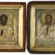 TWO RUSSIAN ICONS WITH BRASS OKLADS IN KIOTS SHOWING CHRIST PANTOKRATOR - photo 1