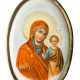 A POLYCHROMED RUSSIAN PORCELAIN PAINTING SHOWING THE MOTHER OF GOD KASANSKAYA - Foto 1