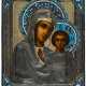 A RUSSIAN ICON WITH SILVER OKLAD AND CLOISONNE ENAMEL SHOWING THE MOTHER OF GOD KASANSKAYA - Foto 1