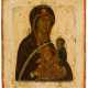 AVERY RARE RUSSIAN ICON OF HIGH MUSEUM QUALITY SHOWING THE MOTHER OF GOD STONE NOT HEWN BY MAN' - фото 1