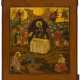 A FINE PAINTED RUSSIAN ICON SHOWING THE NATIVITY OF CHRIST - photo 1