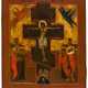 A LARGE RUSSIAN STAUROTHEK ICON WITH REMOVABLE WOODEN BLESSING CROSS - Foto 1