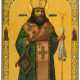 A VERY LARGE RUSSIAN GOLDGROUND ICON SHOWING ST. THEODOSIUS OF CHERNIGOV - фото 1