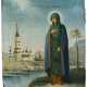 A RUSSIAN ICON SHOWING ST. PRINCESS ANNA OF KASHIN - фото 1