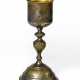 A RUSSIAN CHALICE - photo 1