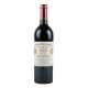 CHÂTEAU CHEVAL BLANC 1 Flasche ST. EMILION 2003 - фото 1