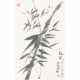 Sumi-Malerei "Bambus", CHINA, 1. Hälfte 20. Jh., - Foto 1