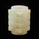 A BEAUTIFUL AND RARE MINIATURE CONG IN RESPLENDENT WHITE JADE DECORATED WITH REGULAR, WELL-CARVED BANDS ON THE CORNERS - фото 1