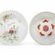 TWO SMALL ENAMELED DISHES - фото 1