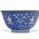 A BLUE AND WHITE `BOYS' BOWL - photo 1