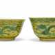 TWO GREEN AND YELLOW-GLAZED `DRAGON' BOWLS - фото 1