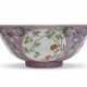 A FAMILLE ROSE PINK-GROUND SGRAFFITO 'MEDALLION' BOWL - фото 1