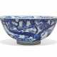 A BLUE AND WHITE `SQUIRRELS AND GRAPES' BOWL - photo 1