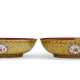 A PAIR OF ENAMELED CORAL AND YELLOW-GROUND DISHES - photo 1