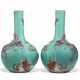 A PAIR OF FAMILLE ROSE MOLDED `DRAGON AND CARP’ BOTTLE VASES - фото 1