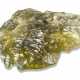 DESERT GLASS FROM AN ASTEROID IMPACT - photo 1