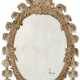 A QUEEN ANNE GREY-PAINTED MIRROR - фото 1