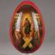 A LARGE PAPIER-MACHÉ AND LACQUER EASTER EGG SHOWING THE DESCENT INTO HELL AND AN ARCHITECTURAL VIEW OF MOSCOW - photo 1