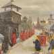 RUSSIAN SCHOOL painter active in the middle of the 20th century 'Old Moscow' - Foto 1