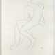 Marcel Duchamp (1887-1968) - Arturo Schwarz (1924 - 2021) - фото 1