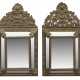 Zwei Spiegel im Barock-Stil - Foto 1