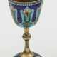 Kleiner Cloisonné-Pokal - photo 1