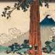 Drei Holzschnitte Katsushika Hokusai (1760-1849) - Foto 1