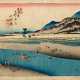 Japanischer Holzschnitt Ando Hiroshige (1797-1858) - Foto 1