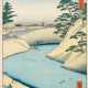 Drei Japanische Holzschnitte Utagawa Hiroshige (1826-1869) - Foto 1
