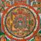 Thangka Kalachakra-Mandala - Foto 1