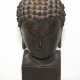 Kopf des Buddha - photo 1