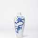 A FINE AND RARE BLUE AND WHITE `DRAGON` VASE, MEIPING - photo 1