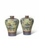A PAIR OF LIME-GREEN GROUND IRON-RED DECORATED BLUE AND WHITE VASES, MEIPING - фото 1