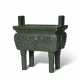 AN IMPERIAL SPINACH-GREEN JADE CENSER, FANGDING - фото 1