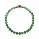 AN EXCEPTIONAL JADEITE BEAD NECKLACE - фото 1