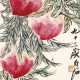 QI BAISHI (1863-1957) - Foto 1