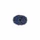 CARTIER SAPPHIRE RING - фото 1