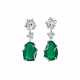 AN EXQUISITE PAIR OF EMERALD AND DIAMOND EARRINGS - photo 1