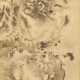 Yamamoto, Kôyô (tätig um 1810)Tiger auf Felsen - фото 1