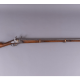 Fusil de garde du corps de Monsieur 1816 - фото 1