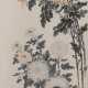 MIAO GUYING, HERBSTCHRYSANTHEME - Foto 1